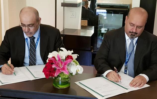 Two Agreements Signed with Saudi Fund for Development